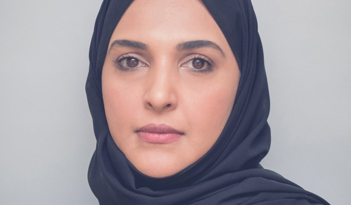 Maryam bint Abdullah Al Attiyah